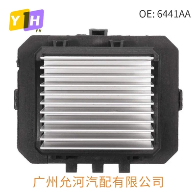 Suitable for Peugeot 408 508 Soyutma sisteminin digər hissələri