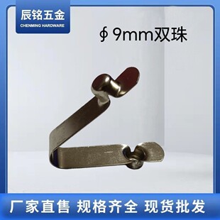 ���Sֱ��ֱ��9mm�p�����V�͏���Ƭ���ۏ���Ƭ����v�͏�Ƭ����
