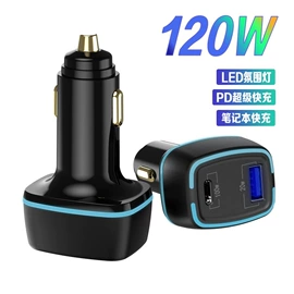 车载充电器;车载mp3;蓝牙适配器