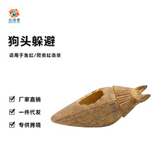 ������ܽ��ܹ��^��ܶ������،m����ݘ�֬ɳĮ��ʯ���������쾰