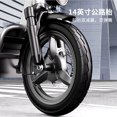 Adult Mobility Scooter Portable – Qatlanan elektrik velosipedlər