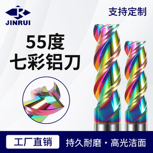 55&deg;�߲���㊵�3���X�Ͻ�����㊵����LӲ�|�Ͻ𔵿�cnc����