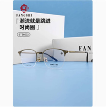 �������R��ҕ����Ȕ�Ůʿ���p⁼ܿ�ɢ�����R����BT56002