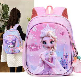 ��ͯ�����ɐۿ�ͨ�׃��@����Ů�����pؓ�p���һ�꼉С�W������