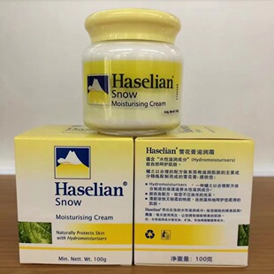 ���C���Rȫ��Haselianѩ�����̝�˪100�� ��˪��ˬ�̝�����