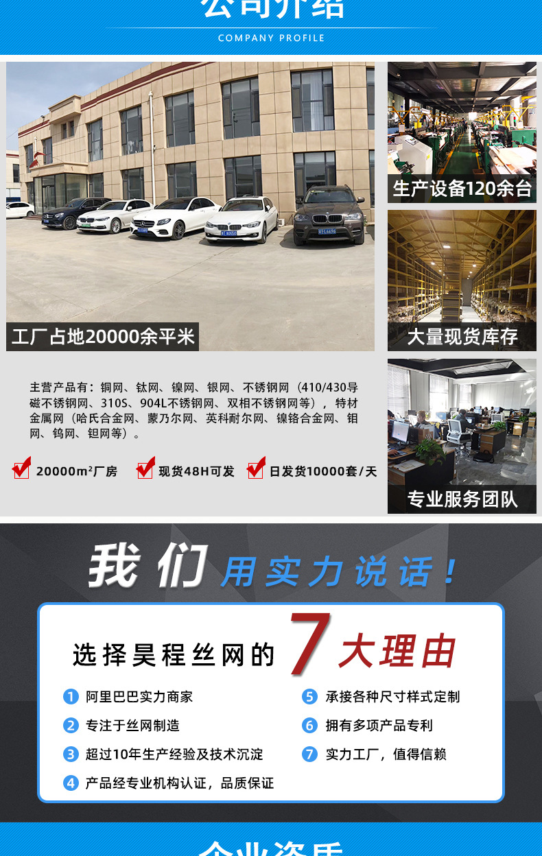 李红艳-发芽盖-详情_08