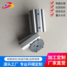 �S���_ģ�����X�Ͳĉ��T�� ��ɰ����CNC�ӹ��X�Ͻ��D���^������