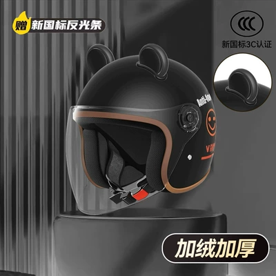 Bike Helmet Winter Warm Men's | Motosiklet kaskı (dəbilqə) - recommended-new-national-standard-3c-obsidian-black-smiling-face-for-warm-winter-travel-hd-anti-fog-long-mirror-black-ears-cold-protection-and-warmth-warm-travel