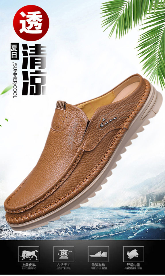Giày lười nam da bò thoáng khí đế mềm chống trượt kiểu mũi tròn gót thấp — S 662m màu trắng, S662 màu nâu, S662 màu đen chi tiết 3