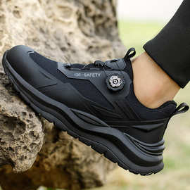 亚马逊低帮劳保鞋橡胶底网布面防砸防刺穿防护鞋防烫中东款鞋带