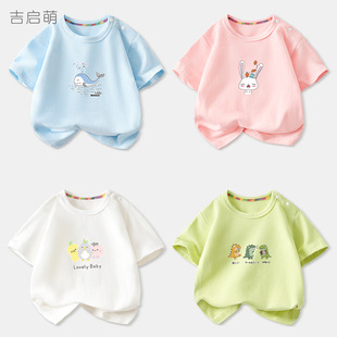 �냺t���ļ���ͯ���޶��䱡��������ͯŮͯ���b�׃��μ������·�