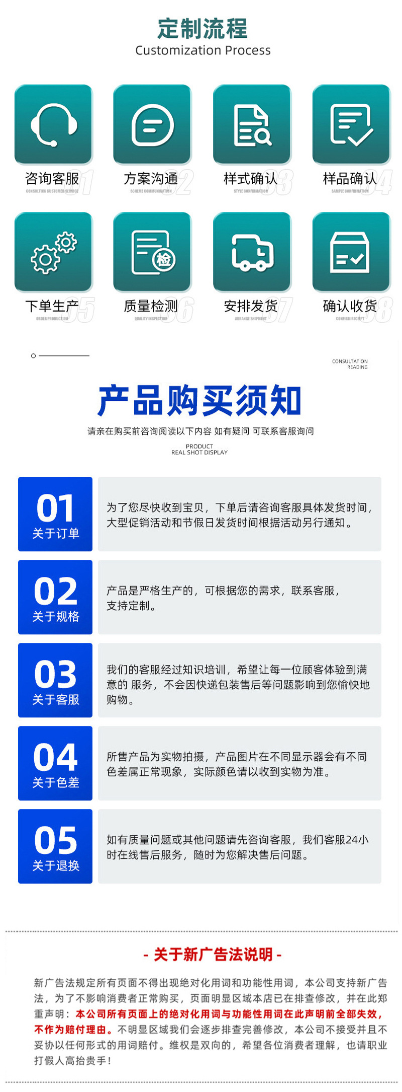 详情_16