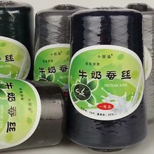 �羳���l�_˾��500g�S3���Q�z�޾�ţ�̽z�C���ֹ�����ë�����׾�