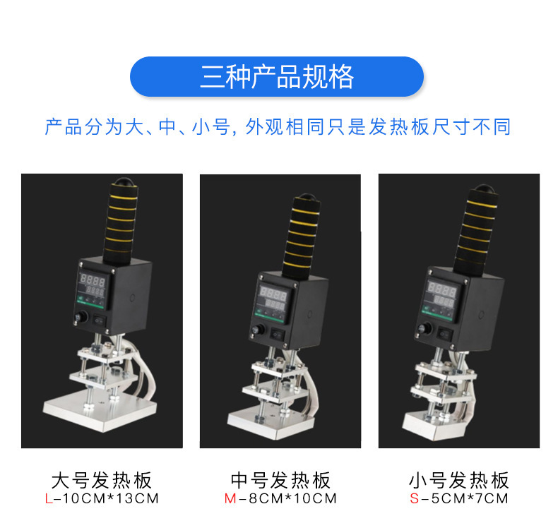 O1CN01npK3RB1snwmzfsU81_!!2581