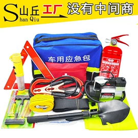 抹布、百洁布;汽车清洁工具;湿巾纸