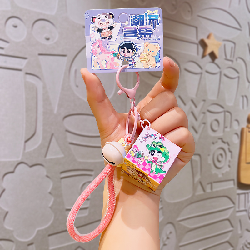 本物のブララクリエイティブルービックキューブキーホルダーペンダントパズル減圧小さなおもちゃ漫画キーチェーン小さなギフト|undefined