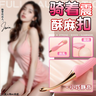 �Ð�̽������Ů����ο����Ħ�������������Ʒ�ڙCav���늄��o��