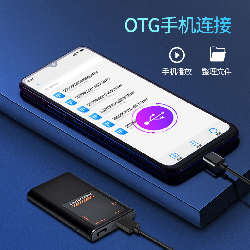 メーカーは、学生の授業会議専用のポータブル高精細ノイズリダクションボイスレコーダー、小型で絶妙、超長時間スタンバイを供給しています。|undefined