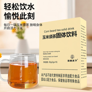 ����횲�20��һ���B���誚��С���b������������ܷ۬F؛���l���l