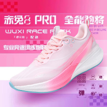 8ProܲЬЙѻ\ЬŮW͸ⳬpܲЬ