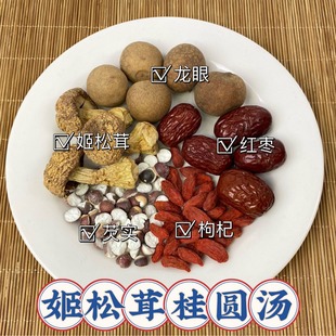 �����״Č����۸ɼt�����Ĵ������V�|���a���ϰ������uһ�ҿ���