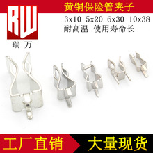  UzA 3X10 5X20 6X30 10X38MM PCB·庸ӱUzA