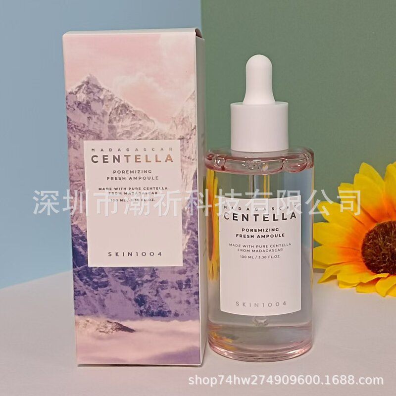 跨境SKIN1004理肤天使积雪草安瓶精华液益生茵粉盐焕白精华100ml|undefined