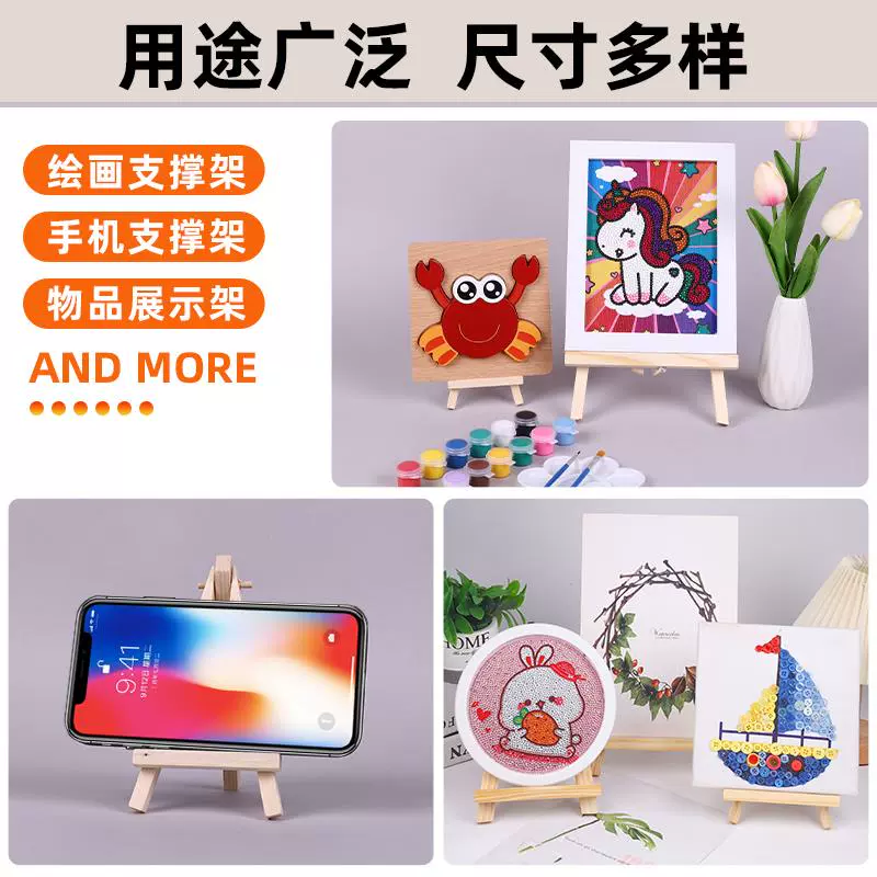 Small children's wooden stand, triangular table corner frame, art face oil, tubing