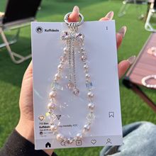 奢华水钻水晶蝴蝶结手机链水晶吊坠手工串珠手腕短款钥匙包包挂饰