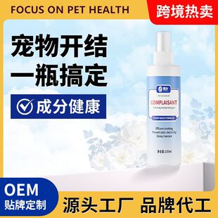 �羳���������ë���F��ϴ���o���ë�_�Y���F����̩�����Ɍ���