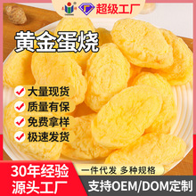 �r���S���u����������ʳ���P�|�󴮴��������ك��������l�F؛