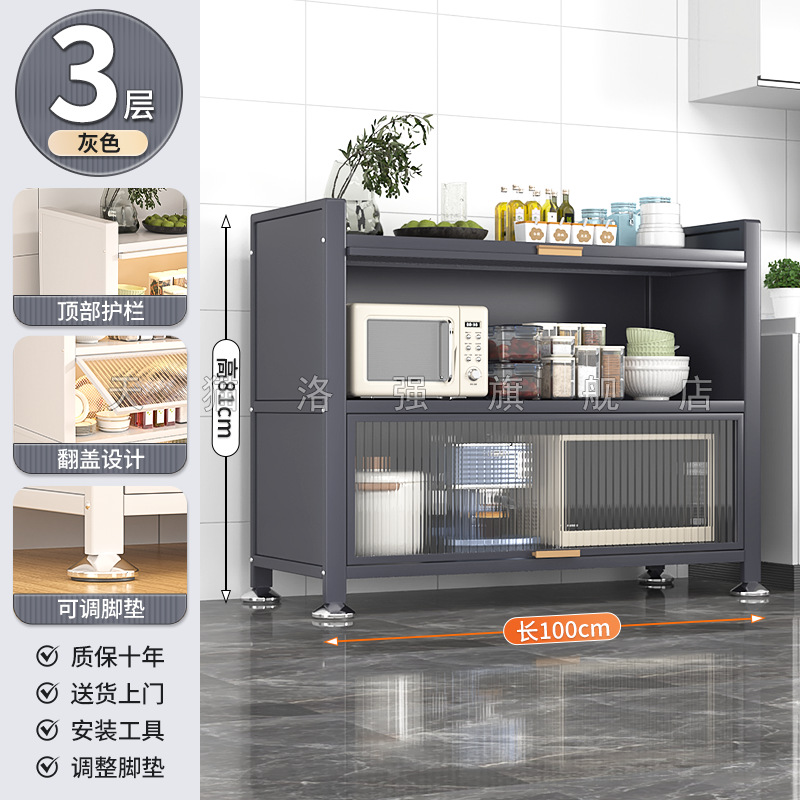 라이트 럭셔리 그레이 3겹 [길이 100 폭 35 높이 81cm] 업그레이드 엑스트라 두꺼운, 비싸게 구매하고 환불/손상된 새것으로 교환