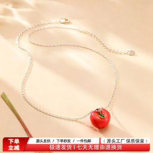 �羳�W��ƽ������С�O�����������OӋ��ˮ���Ʒ�ɐۼt�O����