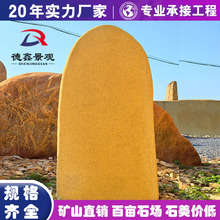 ⾰^ʯȻԭʯ@LʯͥԺITӭeSϞʯ