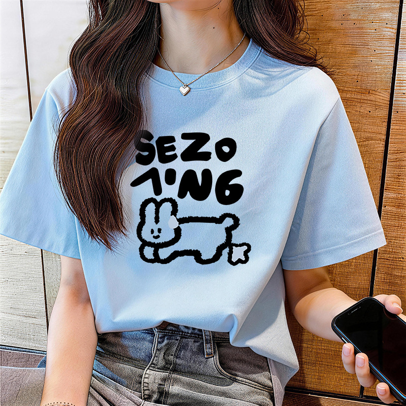 Short sleeve animal light blue