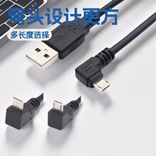 ������������micro5p��늙C���֙C�������^���������^V8�^������