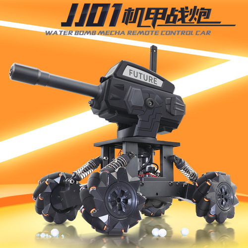 Children's DIY programming remote control car tank electric alloy toy car that can launch water bombs four-wheel drive off-road climbing car