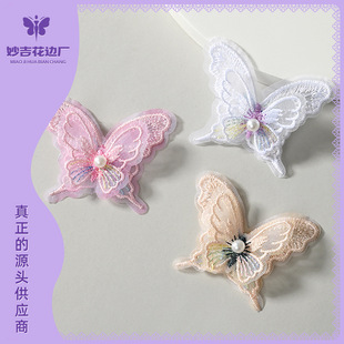 ���߅ �������diy�o���p����ɫ�{ɫ�����ӵĺ����bh���l��