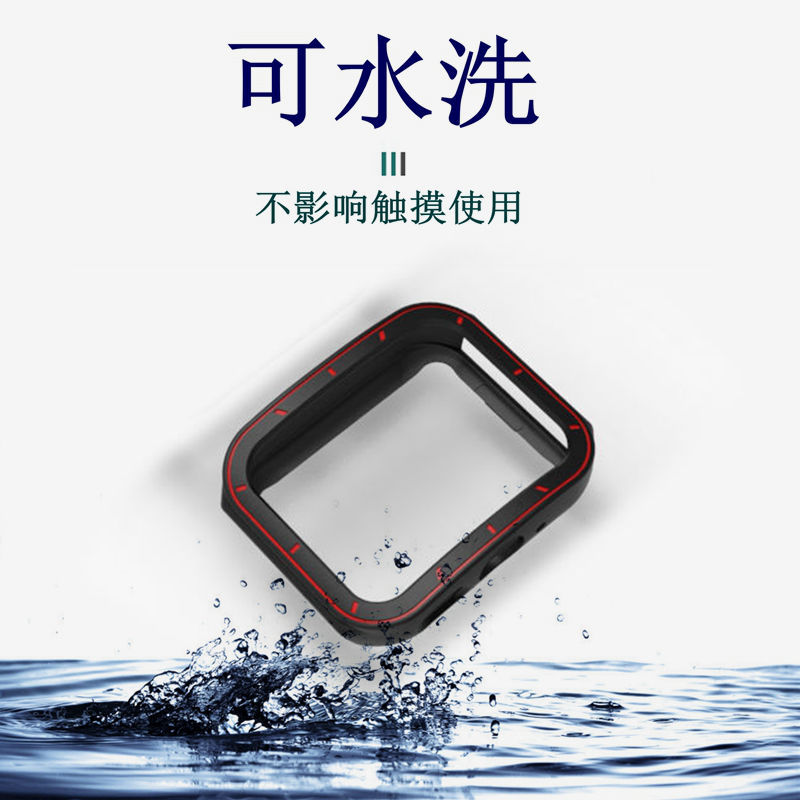 详2