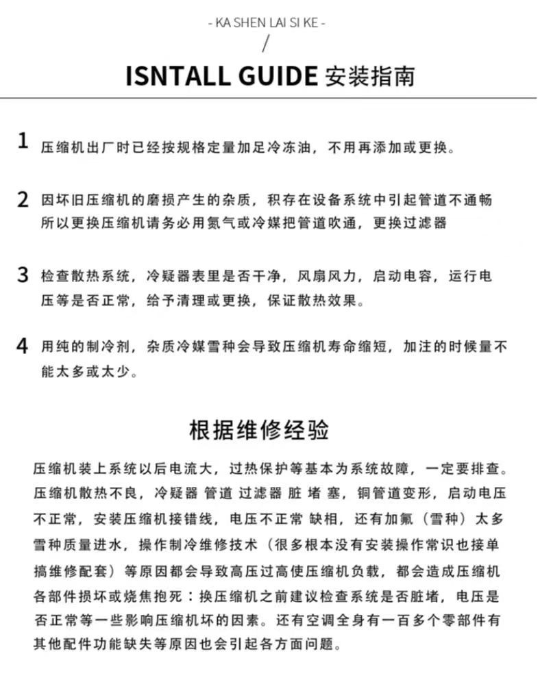 微信图片_20230429101209