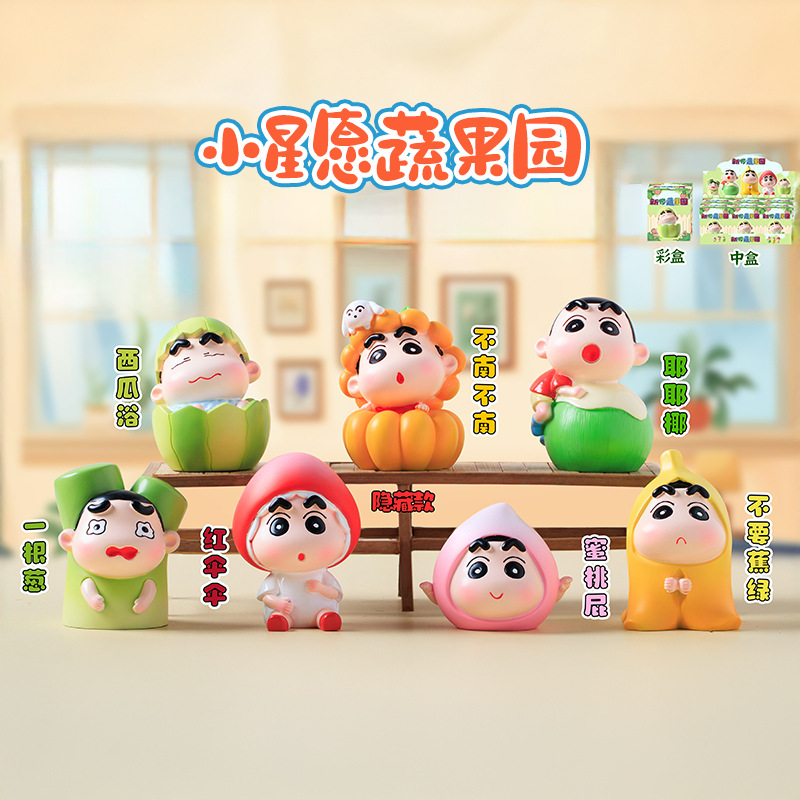 Xiaohongshu - Juguete de Moda Creativo en Caja Ciega con Diseño de Gato de Dibujos Animados, Regalo Festivo para Niñas, Venta al por Mayor