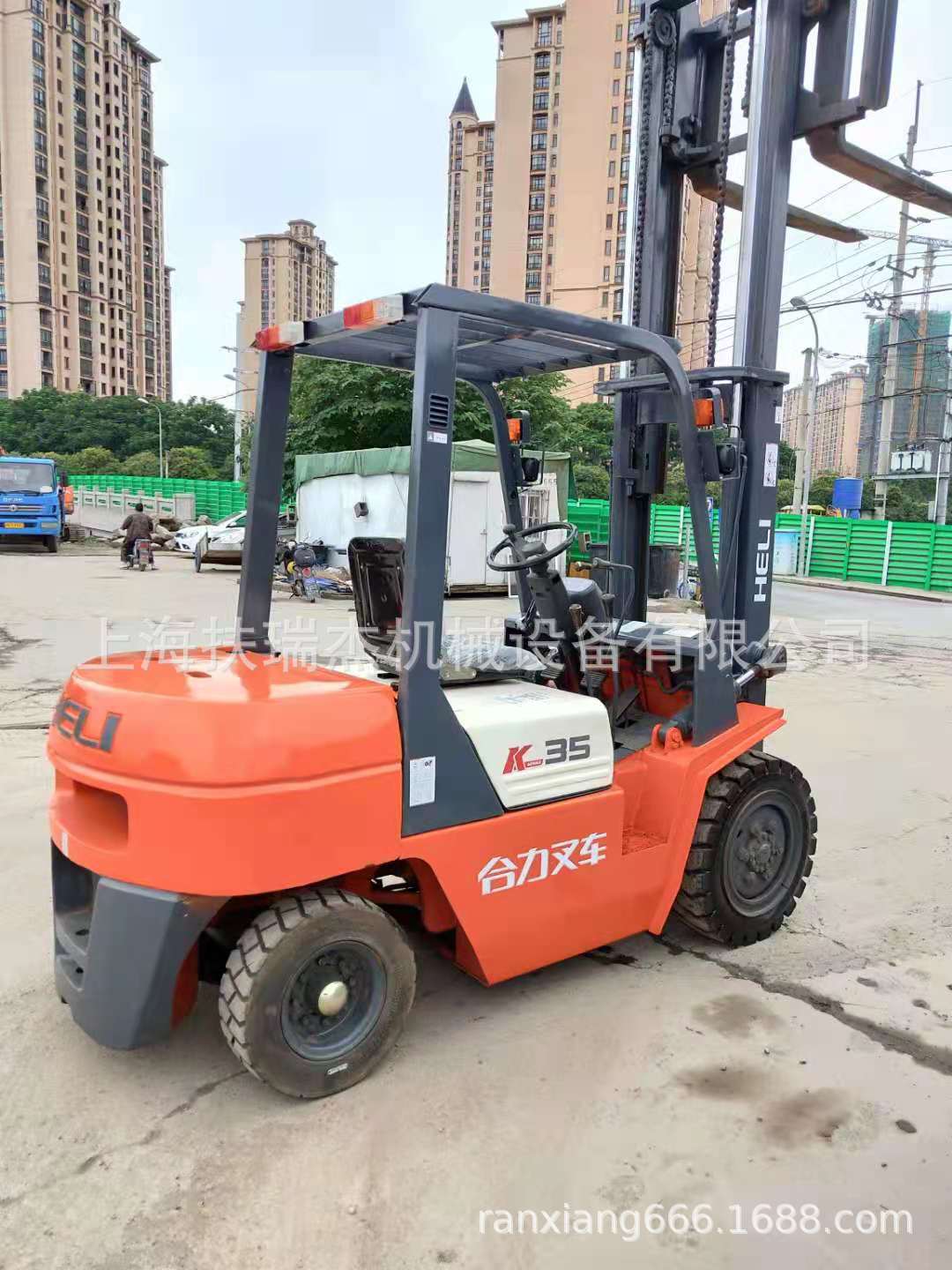 合力叉车 3吨3.5吨柴油叉车 升高3米 实心胎 包运