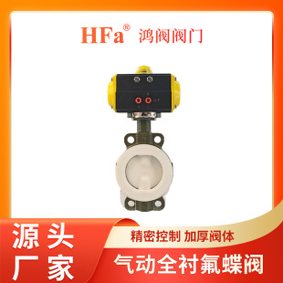 ���ȫ�r�����y�����y����y�T