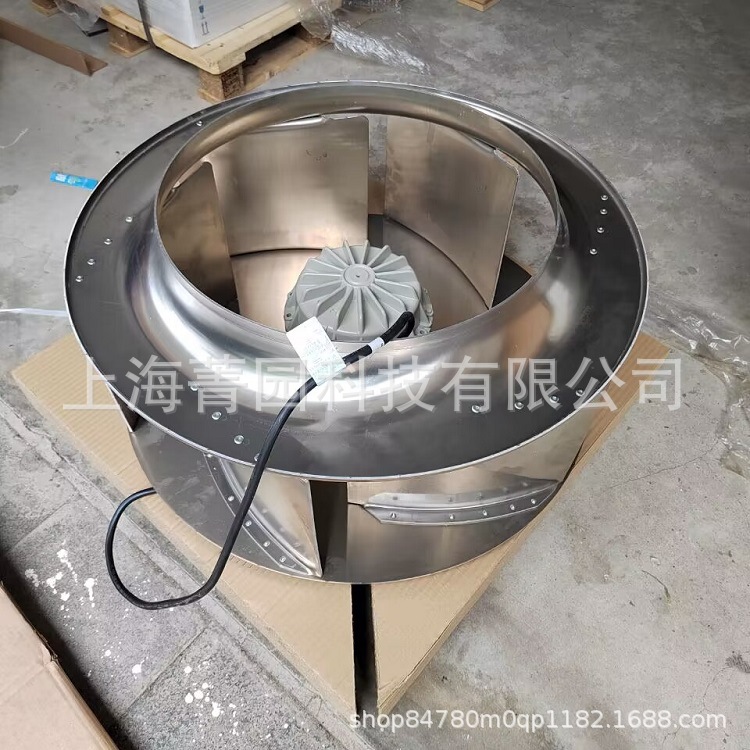 耐高温低燥音RH56M-VDK.6K.1R德国ZIEHL-ABEGG风机
