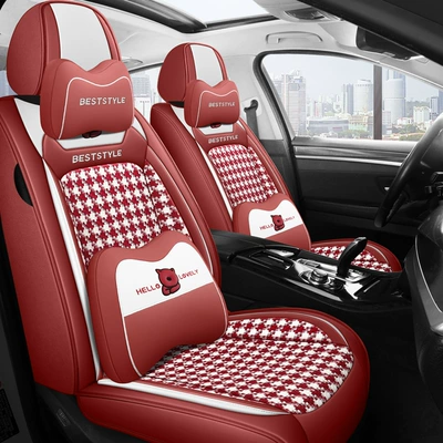 all-inclusive leather seat cushion export — Four Seasons Pad