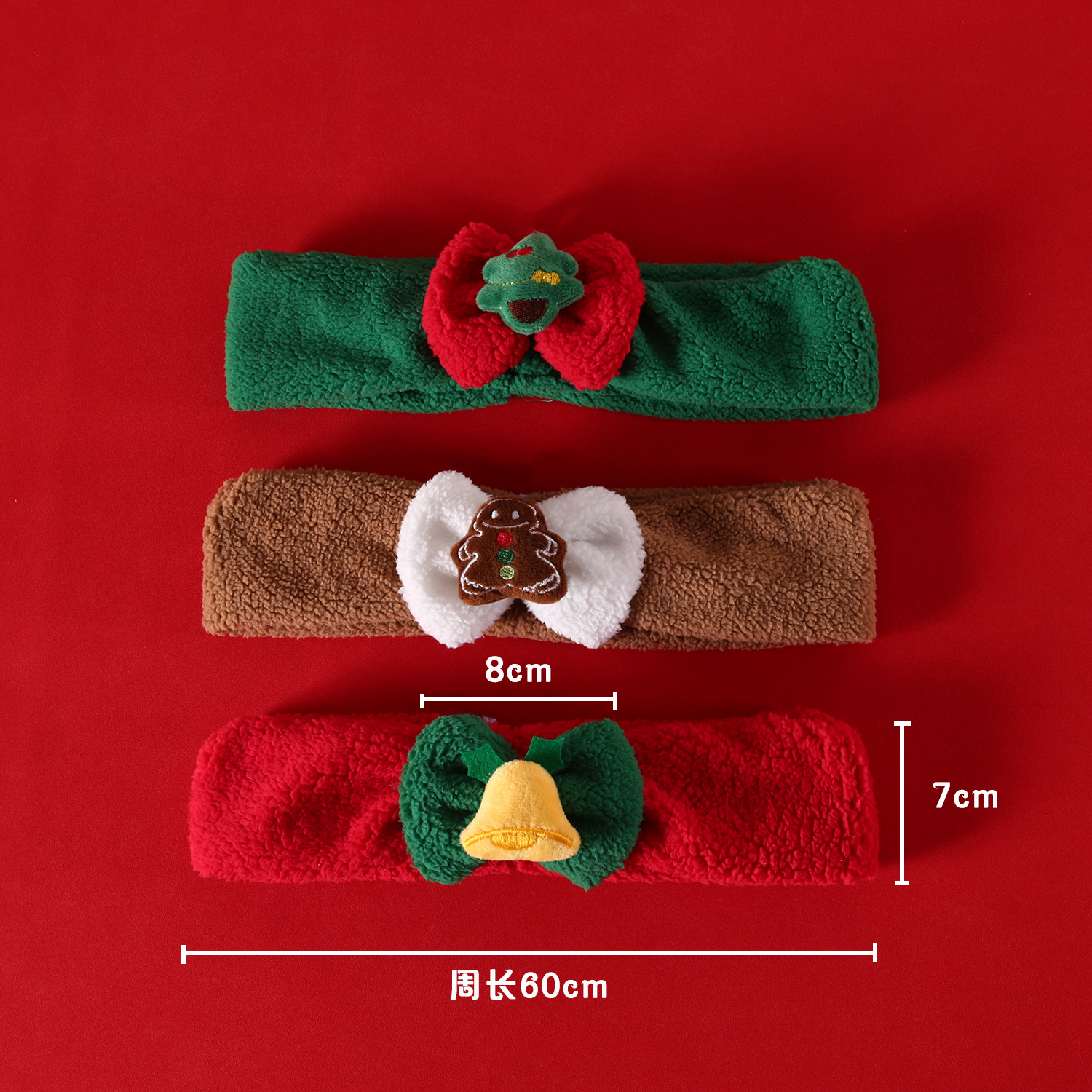 2025 Pet Bichon Puppy Traje de Navidad Árbol de Navidad de felpa Campana Bufanda Sombrero Gato Gato Cálido image 6