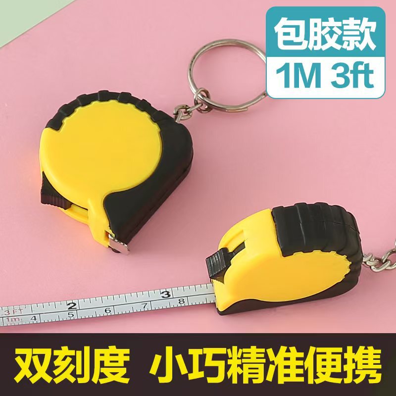 厂家直供1米TPR包胶礼品卷尺，支持LOGO|undefined
