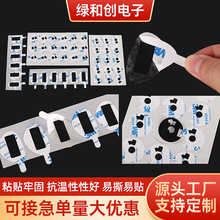 ����ģ���p���z����˺λ���p���z�͸ߜط�ˮ������ճ���ή��ΈA