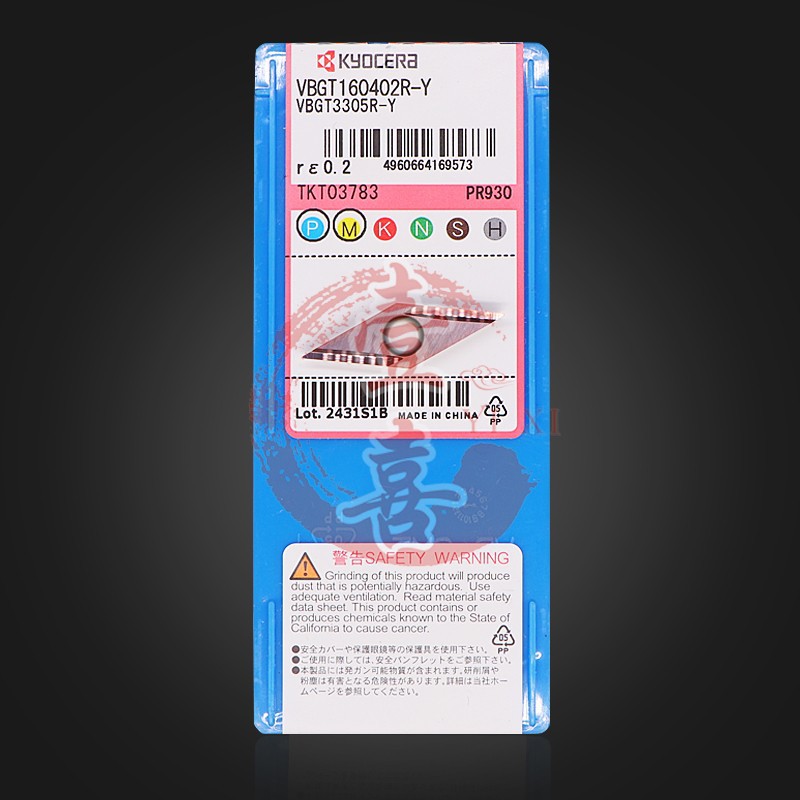 刀片VBGT160402L-Y VBGT160402R-Y PR930 TN60