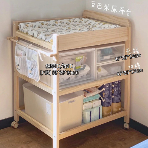 K9HX wholesale baby changing table drawer storage box diaper cotton soft towel storage box socks bath towel small quilt